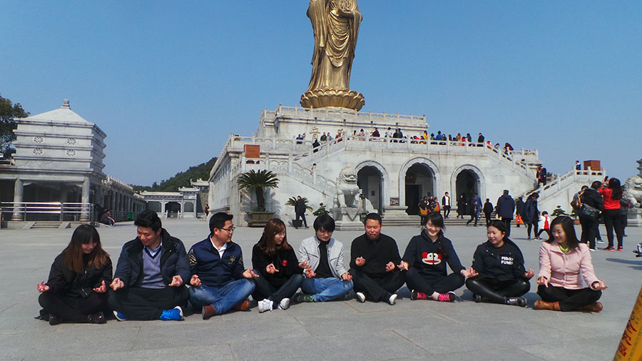 高培團隊普陀山祈福之旅