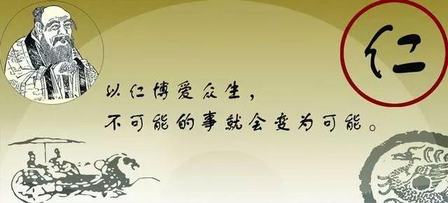 高培商院內訓分享：充實企業的德性：長久發展的關鍵